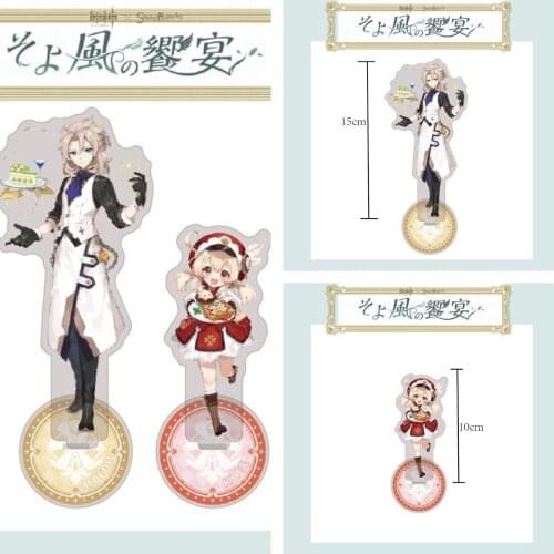 Genshin Impact Anime Keychain Cosplay Hutao Xiao Ganyu Albedo Zhongli Cute Cartoon Character Car Pendant Fans Collection Pendant