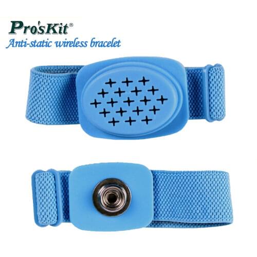 Pro’skit wireless anti-static and washable wrist strap 8PK-611W can be debugged cordless for high humidity environment bracelet
