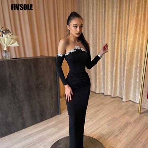 Fivsole Blue Prom Dresses Long Sleeves Off the Shoulder Princess Dress 2021 Tulle Lace-up Formal Evening Party Dresses Plus Size