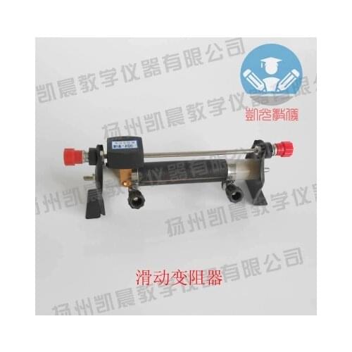 Sliding rheostat Adjustable resistance 2 a 20 ohm Physics teaching instrument free shipping