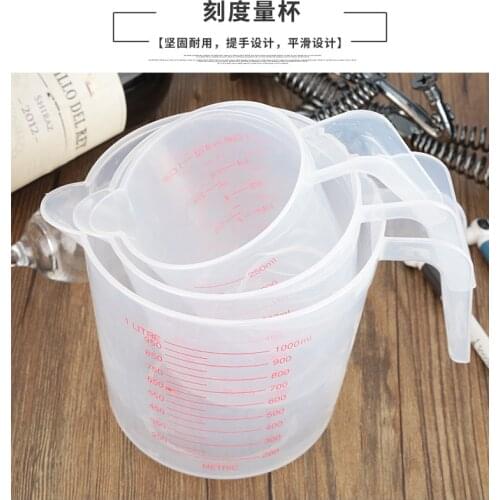 RPXBGUCKARHG Measuring Cups