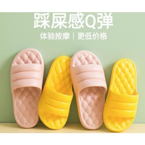 Summer Women Indoor Slippers Floor Flat Shoes Indoor Eva Flip Flops Female Non-slip Bathroom Home Slippers Zapatillas De Hombre