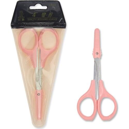 2pcs Curved Multifunctional Eyebrow Trimmer Scissors Curved Stainless Steel Scissors Eyebrow Beauty Makeup Tool with Sharp Head