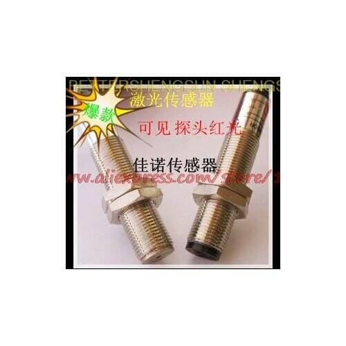 M12 laser. NPN.PNP. photoelectric sensor switch often Kaibao 2 years Waterproof oil proof