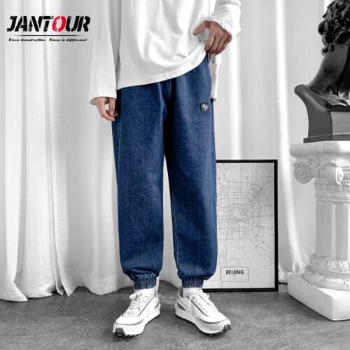 Brand Men Clothing Mens Jeans Men 2021 Oversized Wide Leg Korean Style Harem Denim Pants Streetwear Blue Baggy Jeans For Men