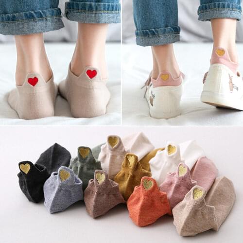 4 Pairs/Set Woman Cotton Ankle Socks Fashion Heart Embroidery Colorful Girls Sox Novelty Casual Summer Cute Short Socks 2021 New