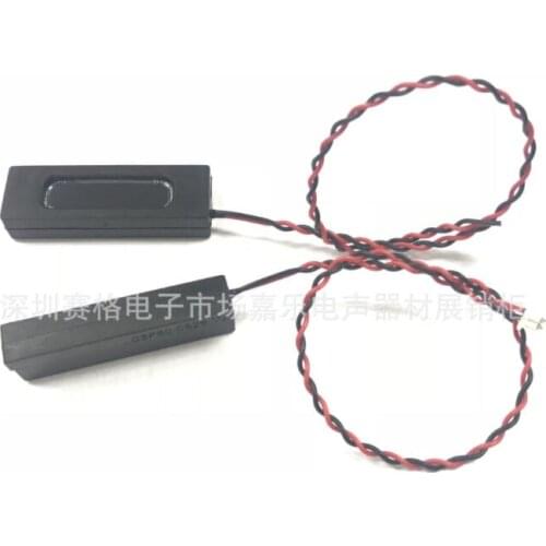 Spot supply 0925 cavity 8 ohm 1W speaker small volume high quality speaker wire can be customized privately