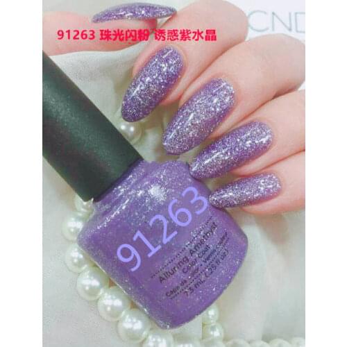91263 Alluring Amethyst gel polish primer UV sealer soak enhanced 7.3ml long lasting manicure art nail gel Lak varnish primer