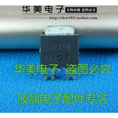 Free Delivery.BD00KA5WFP-E2 00KA5W genuine SMD tube TO-252