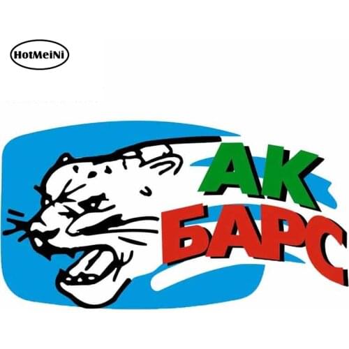 HotMeiNi 13cm x 7.1cm for Ak Bars KHL Club Decals Funny Car Stickers Laptop Waterproof RV VAN Personality Car Assessoires