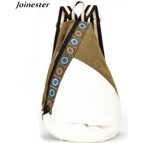 Joinester Cooler Bags