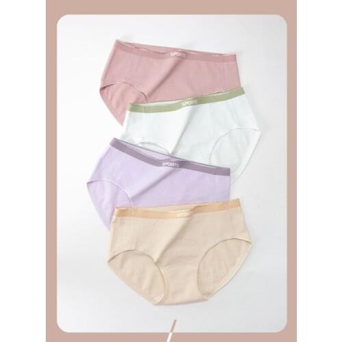 Womens Lingerie Plus Size Women Seamless Panties Lift Hip Cotton Crotch Mid Waist Briefs