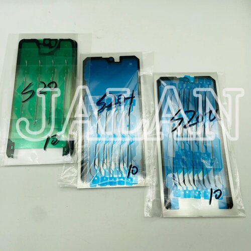20pcs high quality frame sticker for SM S20 S20+ S20ultra note 10 note 10+LCD screen Front frame adhesive tape 3M glue parts