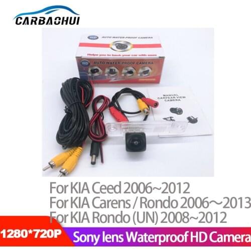 Car Parking Rear View Camera For KIA Ceed Carens Rondo Rondo (UN) 2006~2013 ,New 175 Degree Fisheye Lens camera 1280*720P