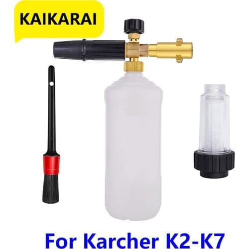 Filter G 3/4" Fitting Snow Foam Lance Generator For Karcher K2 K3 K4 K5 K6 K7 High Pressure Washer Gun Jet Foamerh/Foam nozzle