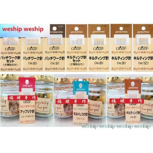 Classic patchwork needles for patchwork needls /quilting/ basting/ applique