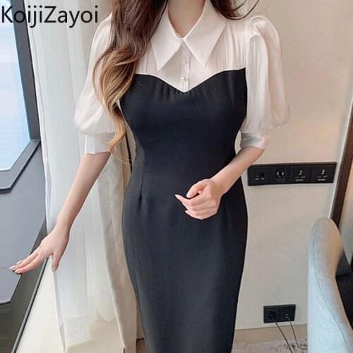 KOIJIZAYOI Fashionable Summer Dresses