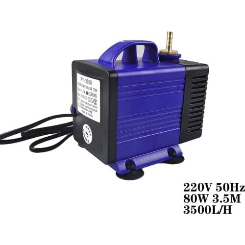 CNC Pump 220V 80W Multifunctional submersible pump 3.5M 3500L/H spindle Cooling on engraving cutting machine（Free 5m PU tube