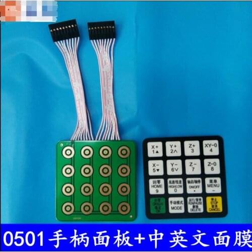 Original CNC Router DSP 0501 Control Handle Pad Panel, English version