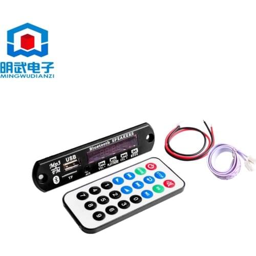 1Set Standard Wireless Bluetooth 12V MP3 WMA Decoder Board Audio Module TF USB Radio For Car