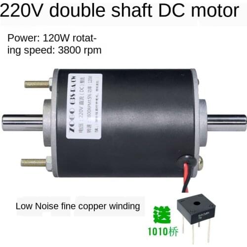 220V 120W 3800 rpm, forward and reverse, DC double ball bearing spindle lathe motor