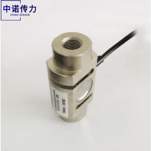 Column tension sensor load cell tension sensor