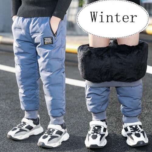 GB-Kcool Trousers For Teenagers Boys