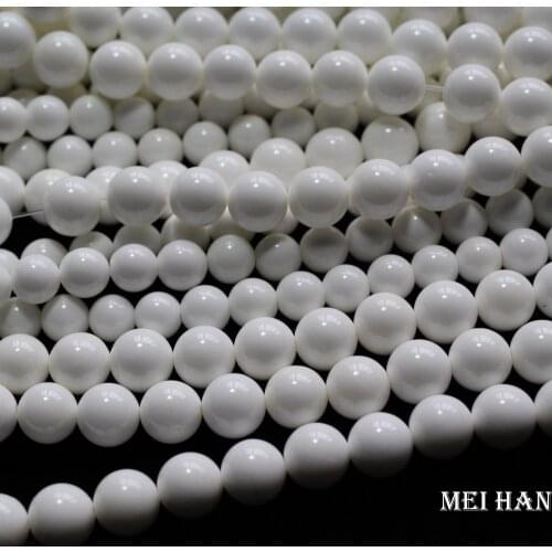 Meihan Wholesale (3 strands/set) natural shell beads 8mm white giant clam round beads jewelry making beads
