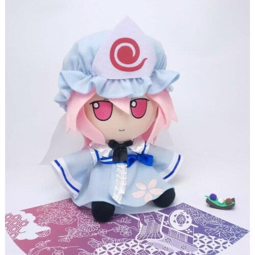 Lovely Doll Gift Small SIZE Tou hou Project Saigyouji Yuyuko Stuffed Plush Doll 20cm