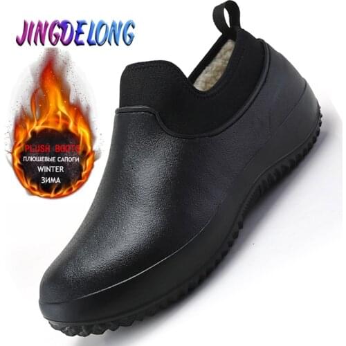 Winter Mens Shoes Warm Plush Mens Casual Shoes British Style Shoes for Men Winter Classic Mens Loafers Outdoor Mens Sneakers
