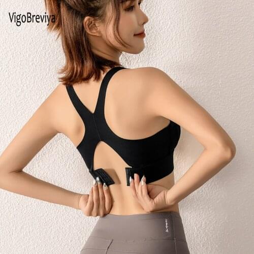 VigoBreviya Sports Bras