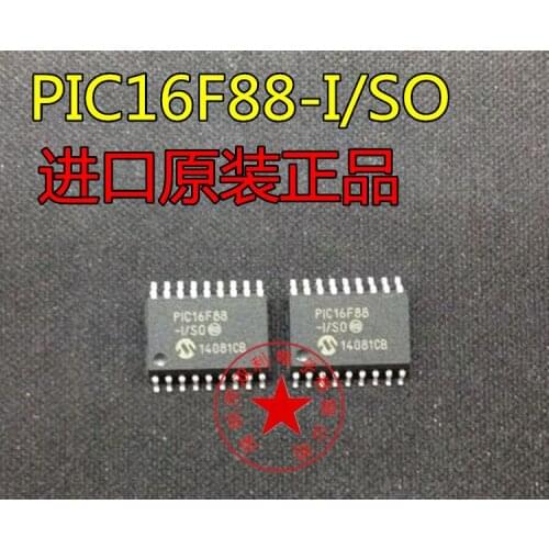 100% New&original In Stock PIC16F88-I/SO SOP8 PIC16F88