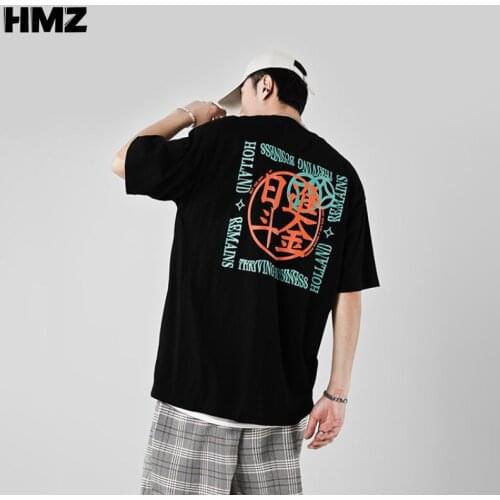 HMZ Summer Chinese style Tshirt Streetwear Loose T Shirt Men Harajuku Punk Short Sleeves T-shirts Tops Tee Hip Hop Loose Tshirt
