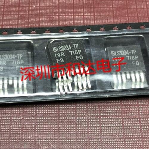 IRLS3034-7P TO-263 40V 195A