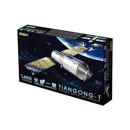 Great Wall Hobby 1/48 L4805 Tiangong-1 Chinas Space Lab Module model kit 2019