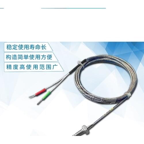 Thermocouple K type M6 screw type thermocouple temperature probe high precision temperature sensor shielded wire