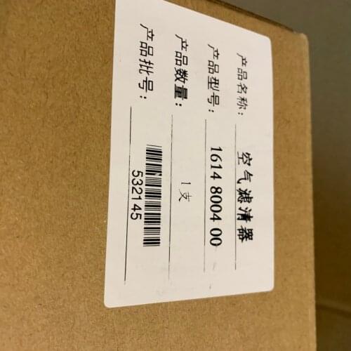 Free shipping 4pcs/lot 1614800400=1613800400=291493100 air filter element for AC air compressor