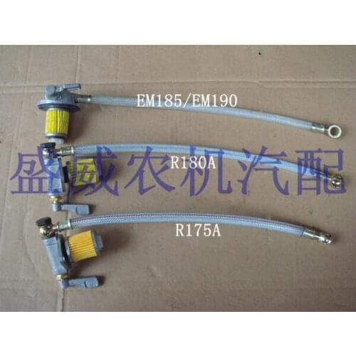 Free shipping R175A R180A EM185 EM190 switch Fuel pipe oil return pipe return tube diesel engine