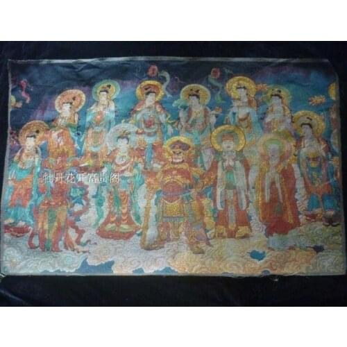 Chinese Antique collection the Thangka embroidery the buddha diagram /4