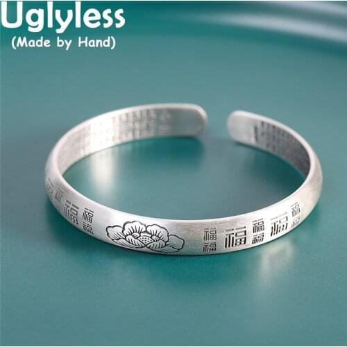 Uglyless Chinese Characters FU Solid 999 Pure Silver Bangles for Women Heart Sutra Buddhism Jewelry Thai Silver Lotus Bangles