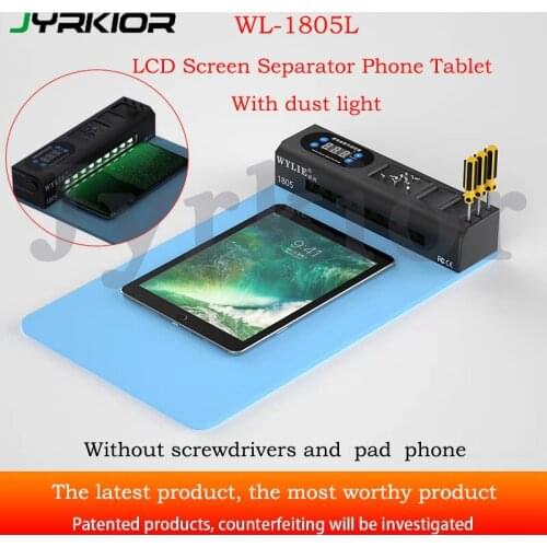 WYLIE WL-1805L With Dust Lamp Blue Rubber Pre-Heating Pad For iPhone/Samsung LCD Digitizer Glass Separator Heating Repair Tool