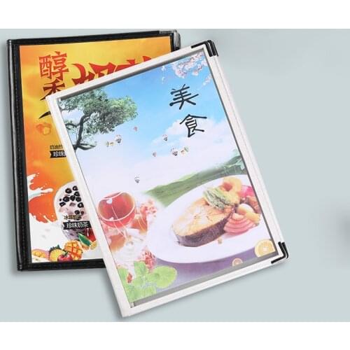 YBGYZP Presentation Folders