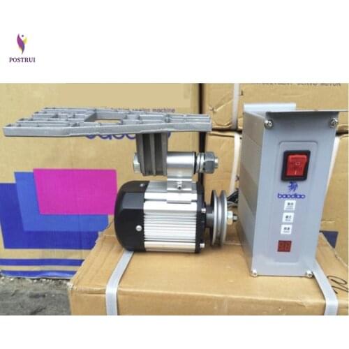 220V 600W Industrial servo motor without with needle position electric motor,energy saving servo motor for sewing machine