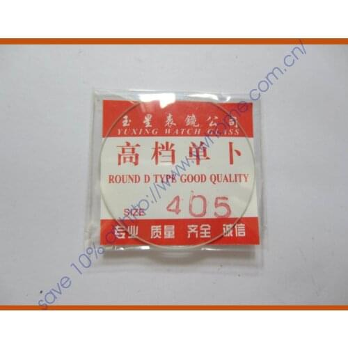 Freeshipping New 1x Convex Spherical Glass Watch Crystal diameter 40.5 mm Edge Thick 1.0mm