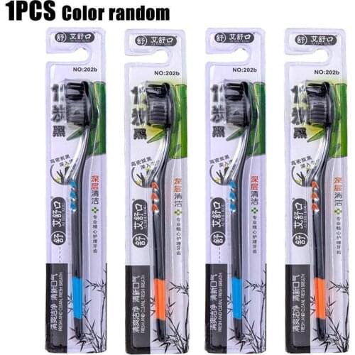 Soft Bamboo Charcoal Toothbrush Dental Tongue Cleaner Tooth Brush Teeth Cleaning Healthy Toothbrushes For Adults Ultra F1H6