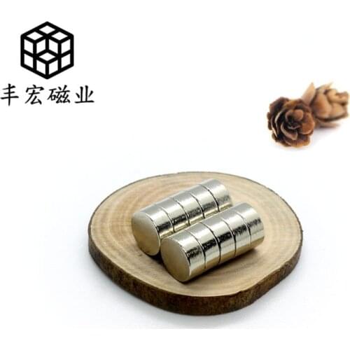 D7 * 2 wafer strong magnetic sales large rare earth permanent magnet 7*2 neodymium magnet temperature resistant and heat
