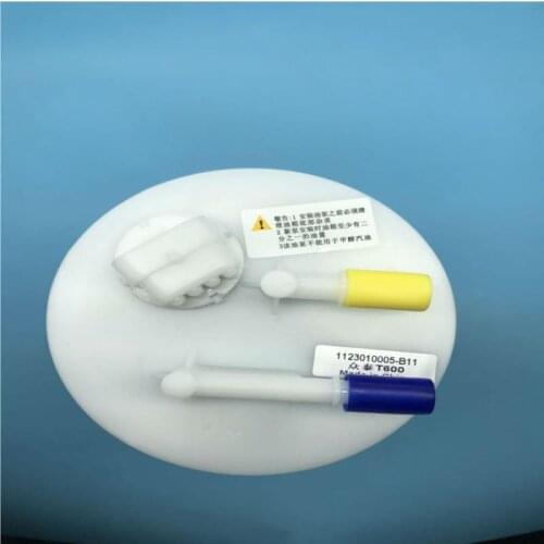 Genuine high quality fuel pump assembly for Zotye T600 DSF-653 #01051019-274