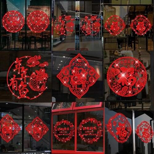 Red Lucky Removable PVC Window Stickers Spring Festival Art Home Decoration