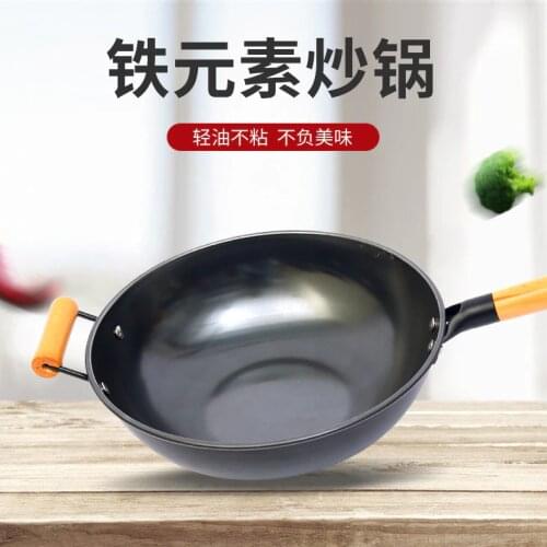 Traditional Chinese Wok Gas Stove Cauldron Cast Iron Pan Kitchen Accessories Non Stick Cooking Pot Ollas De Cocina Cookware BC50