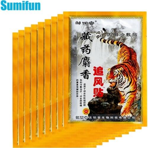 8pcs Tiger Balm Pain Relief Joint Patch Chinese Medical Rheumatism Plaster Arthritis Body Back Massager Capsicum Plaster C193